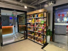 -网鱼网咖(上海静安寺店)