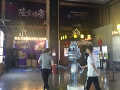 -金太狼4k国际影城