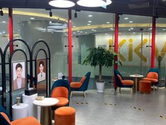 -海马体照相馆(北京apm店)
