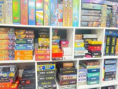 -FullHouse桌游狼人跑团剧本杀(徐家汇店)