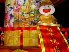 -杨柳青古镇