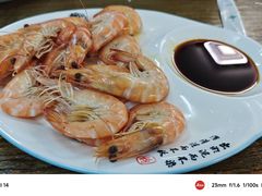 -怡恬园海鲜(恒大威尼斯店)