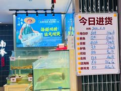 -南拳十三姨·潮汕砂锅粥·粤菜(西单大悦城店)