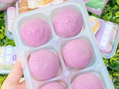 -墨茉点心局(国金街店)