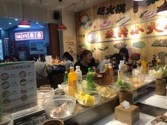 -百品聚旋转火锅(号外店)