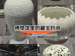 -上海观复博物馆