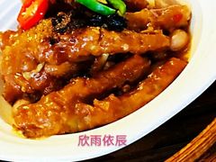 豉味蒸凤爪-潮福城大酒楼(湖滨北路店)