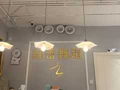 -舞蓓舞蹈(永定路校区)