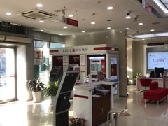 -中信银行(天津分行营业部)