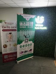 -Union瑜伽健康管理中心