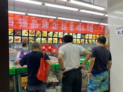 -宫廷糕点铺(建设路店)