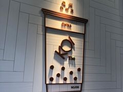 -KOI Thé(西街店)