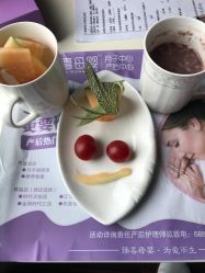 -大美臻喜母婴(重庆创始店)