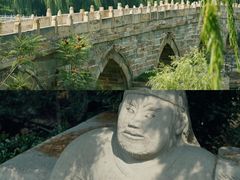 -韩城古城