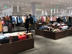 -URBAN REVIVO(西安Momopark店)