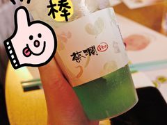 -蔡澜Pho·越南粉餐厅(海上世界店)