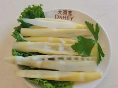 -大河宴·椒麻鱼火锅(克拉玛依西路头宫店)