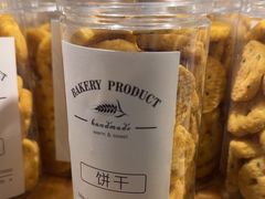 -喜马可甜(高新店)