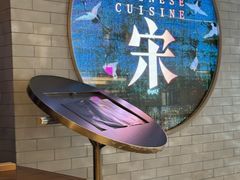 -宋·川菜(珠江新城店)
