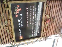 -赵小姐的店(鼓浪屿三友店)