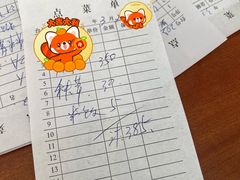 -长顺河豚馆(江洲东路)