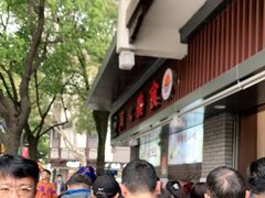 -同心楼(解放北路店)