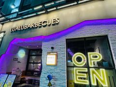 -撸啊撸铁签小肉(车站南路店)