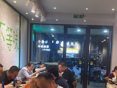 -周姑娘不等味·龙虾的故事(高邮店)