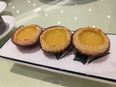 -兴悦酒家(环市东路店)