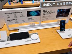 -小米之家(南城民盈国贸城店)