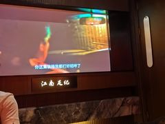 -江南足纪·影院足道·轻奢SPA(红山6979店)