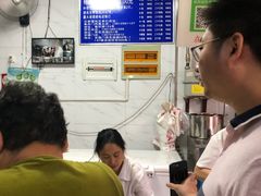 -汪家馄饨(集庆路店)