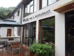 -WILDS 野有食(碧坞店)