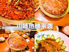 -先启半步颠·川菜小炒