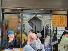 -李家特色小炒泡馍