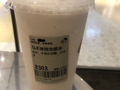 -喜茶(天津乐宾百货店)