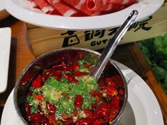 -古铜老院铜锅涮肉·清真(双井店)