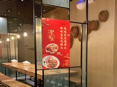 门面-姥姥家春饼店(惠新东街店)