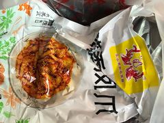 -嘉州九妹凤爪(乐山总店)