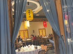 -小隐院子·庭院餐厅(大学城后湖店)