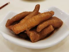 芥末凤爪-凤凰楼酒家·粤宴点心(华强北店)