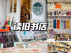 -广州西关永庆坊旅游区