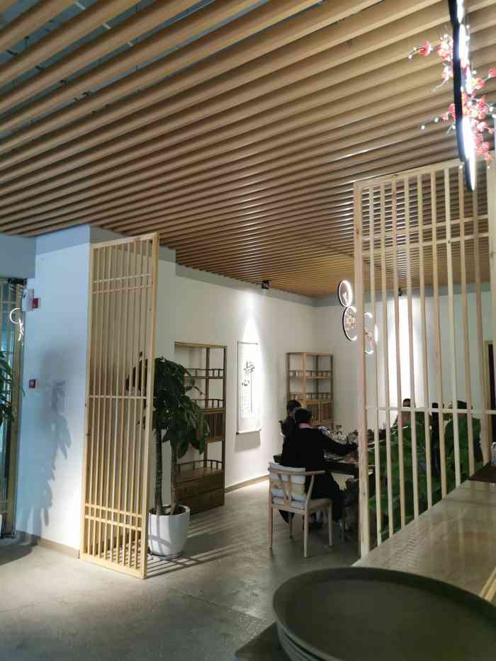 兰亭茶叙-"92位置: 渝中区大坪英利大融城盒玛鲜生.