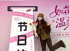 -新百广场(地铁站)