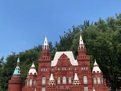 -北京世界公园