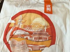 -沈阳站