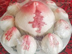 -御茶膳房皇家糕点博物馆(北京首店)