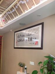 点击看大图 -永琪美容美发全国直营连锁