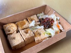 -郭爸烧仙草(西航·潭人街店)