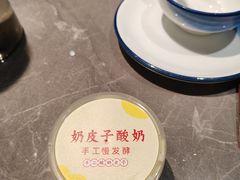 -1937青岛老味道·海肠捞饭·青岛菜(大鲍岛栈桥店)